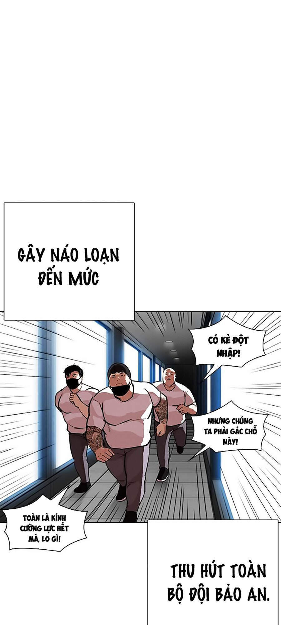Hoán Đổi Diệu Kỳ Chapter 294 - Trang 84