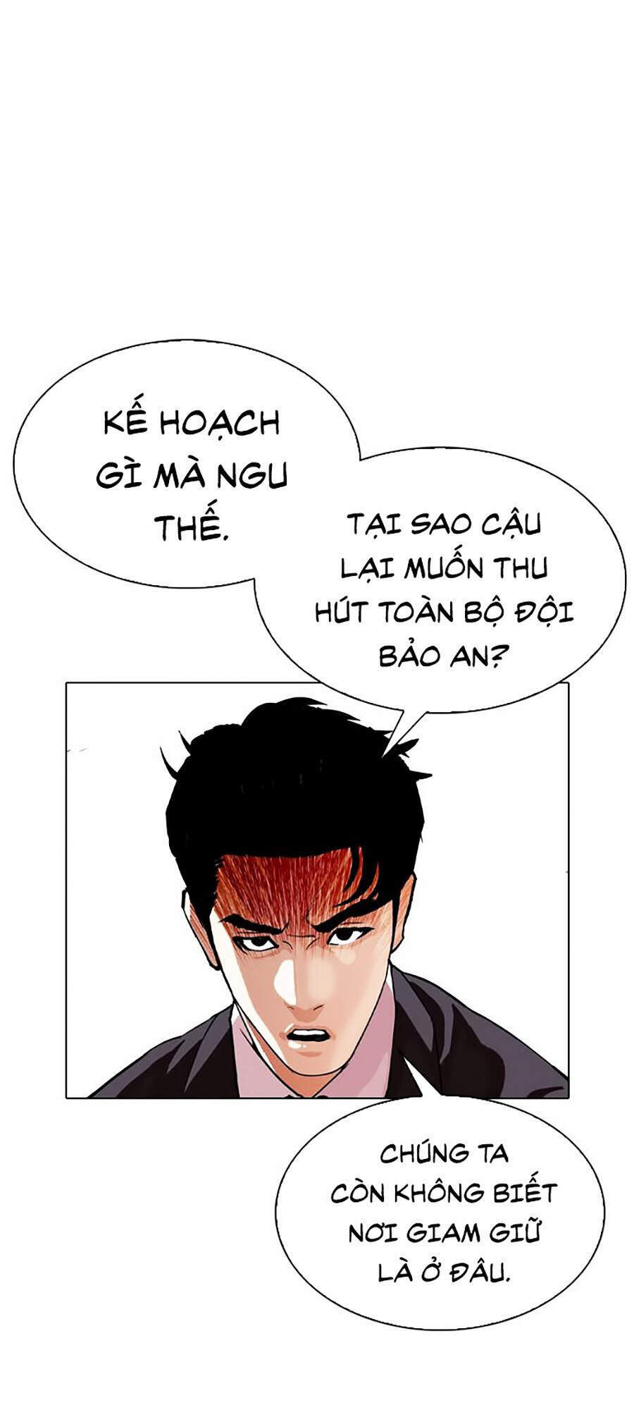 Hoán Đổi Diệu Kỳ Chapter 294 - Trang 86