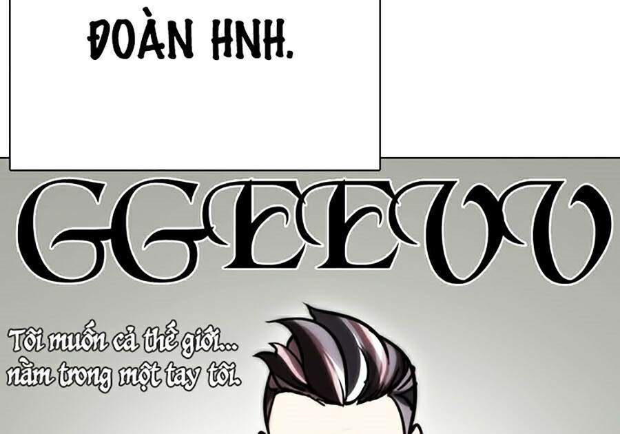 Hoán Đổi Diệu Kỳ Chapter 295 - Trang 1