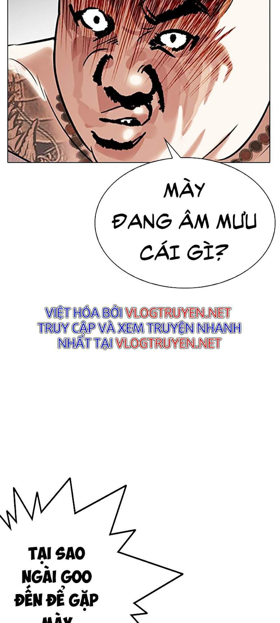 Hoán Đổi Diệu Kỳ Chapter 295 - Trang 108