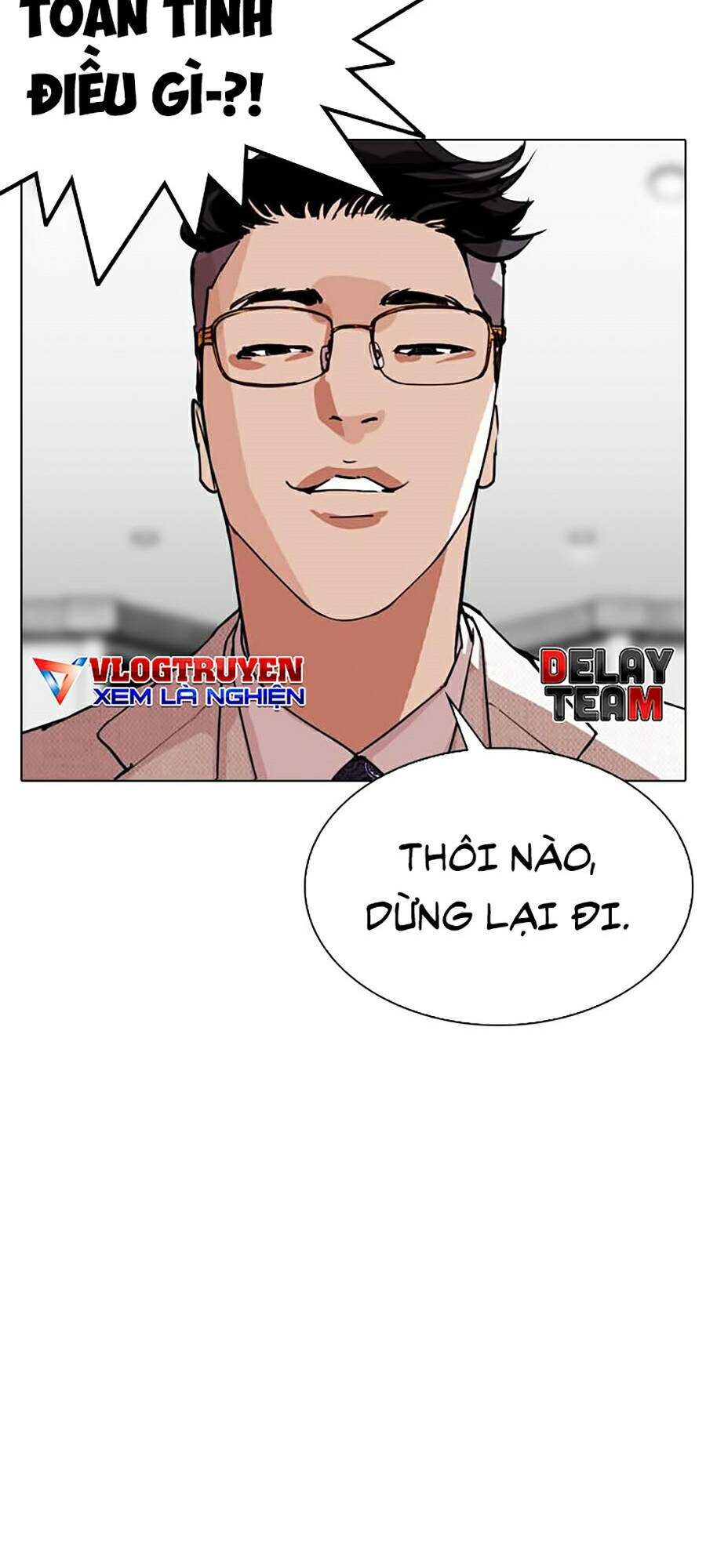Hoán Đổi Diệu Kỳ Chapter 295 - Trang 112