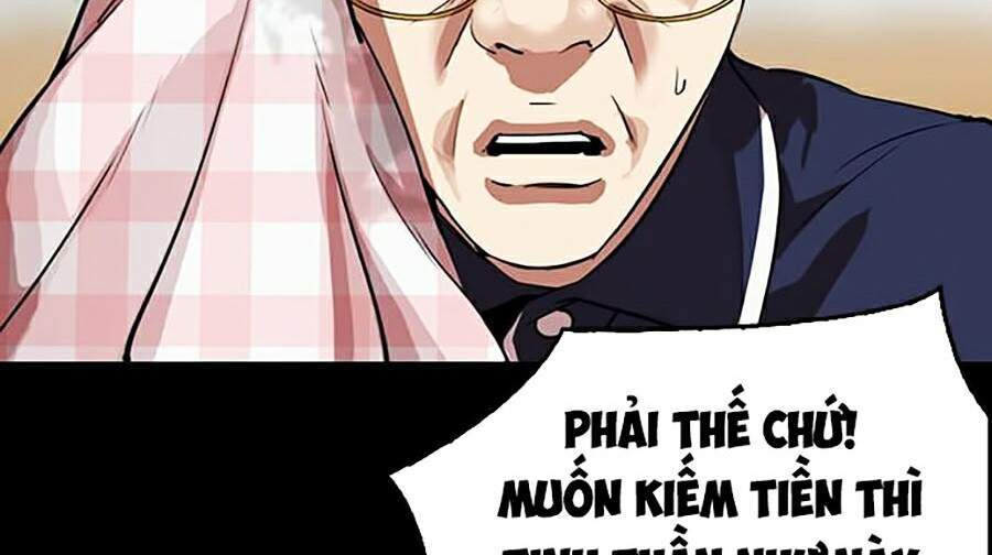 Hoán Đổi Diệu Kỳ Chapter 295 - Trang 127