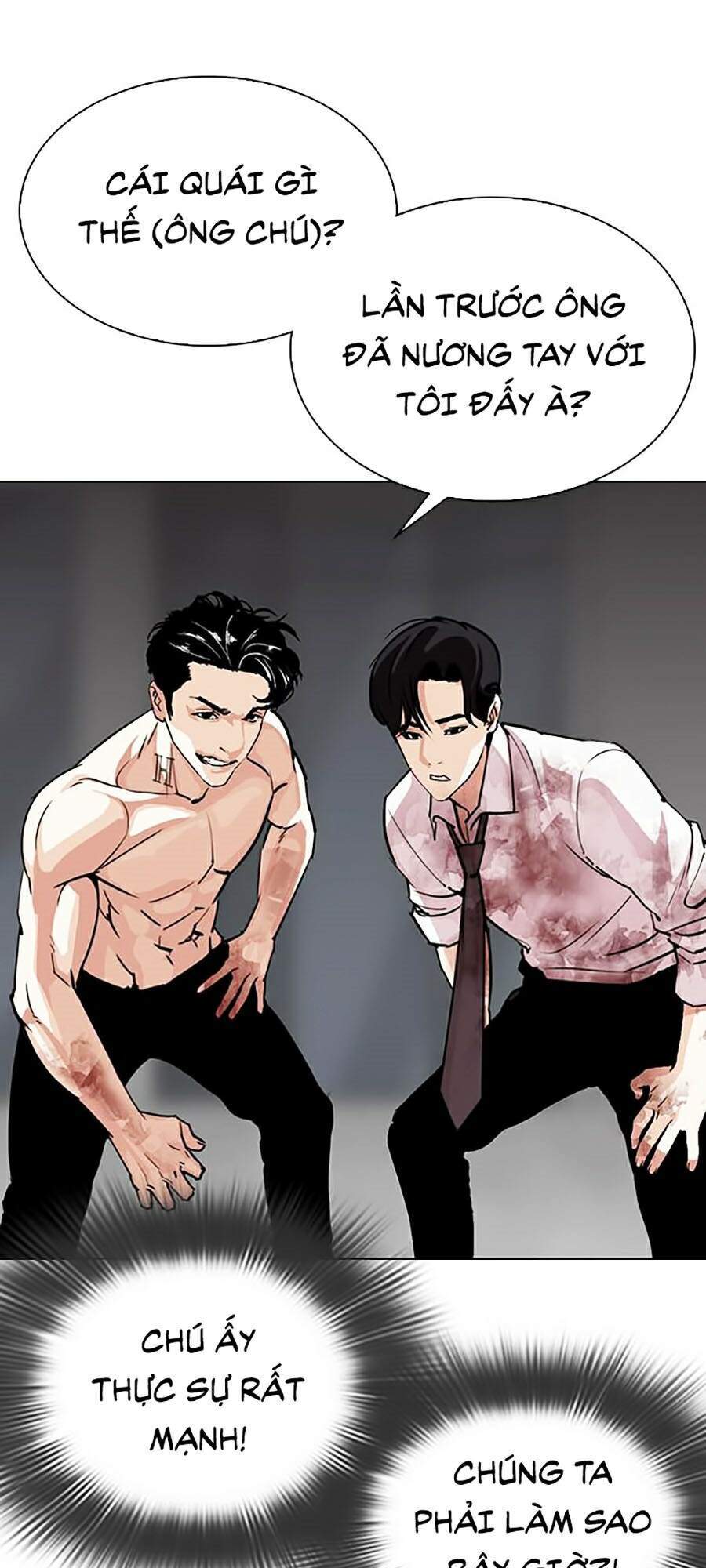 Hoán Đổi Diệu Kỳ Chapter 295 - Trang 138