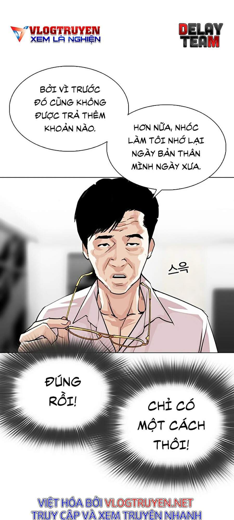 Hoán Đổi Diệu Kỳ Chapter 295 - Trang 140