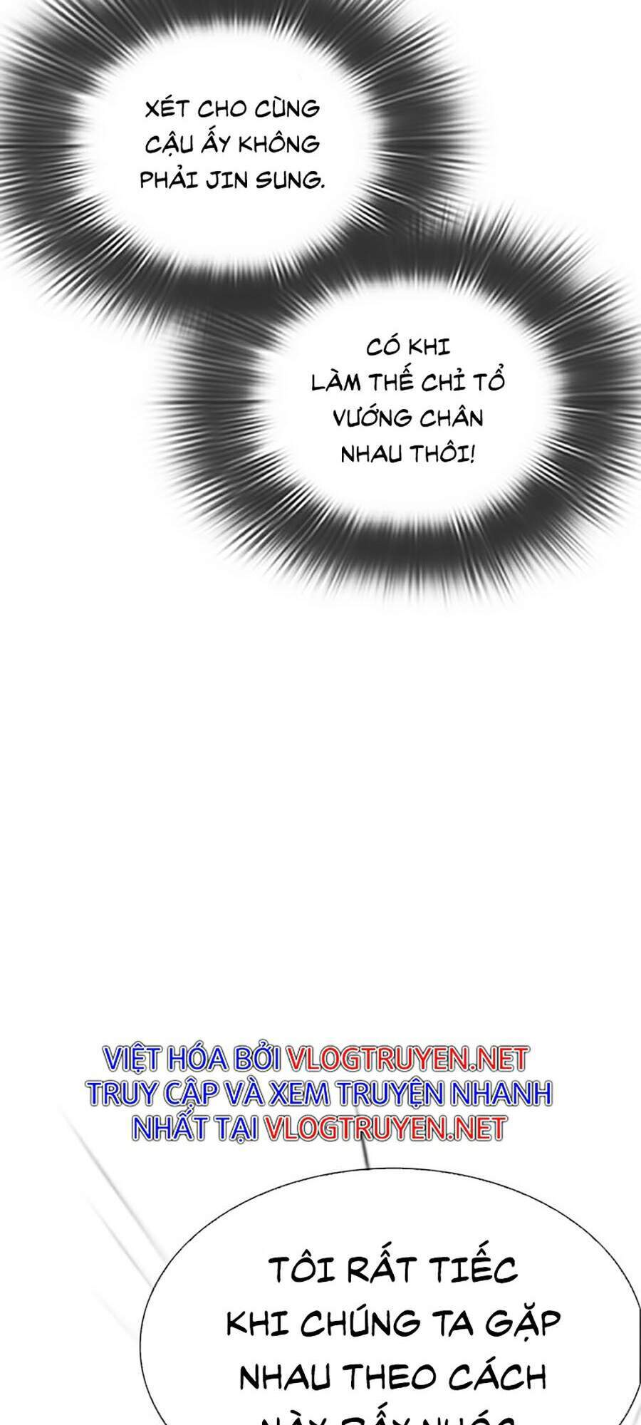 Hoán Đổi Diệu Kỳ Chapter 295 - Trang 146