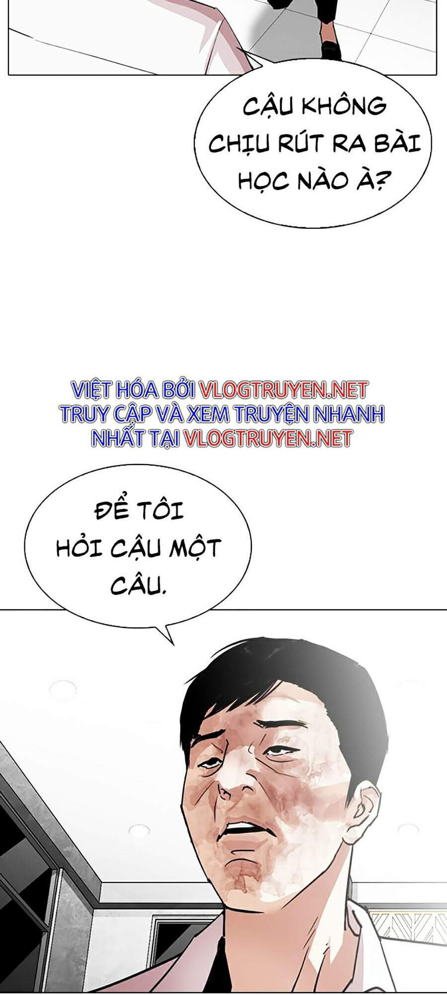 Hoán Đổi Diệu Kỳ Chapter 295 - Trang 166
