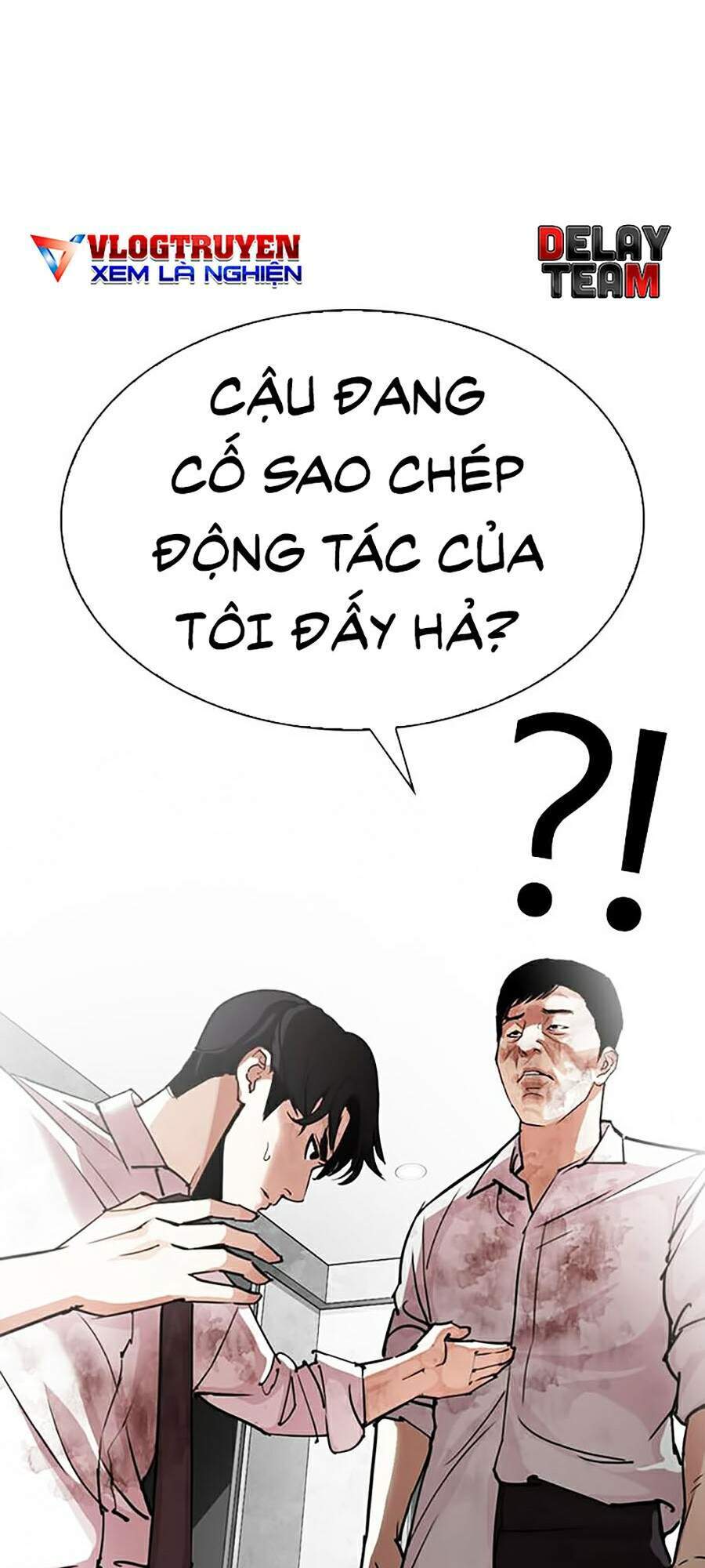 Hoán Đổi Diệu Kỳ Chapter 295 - Trang 168