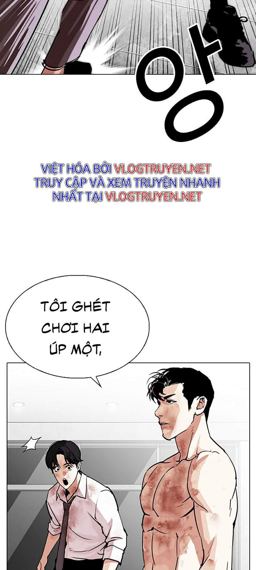 Hoán Đổi Diệu Kỳ Chapter 295 - Trang 172