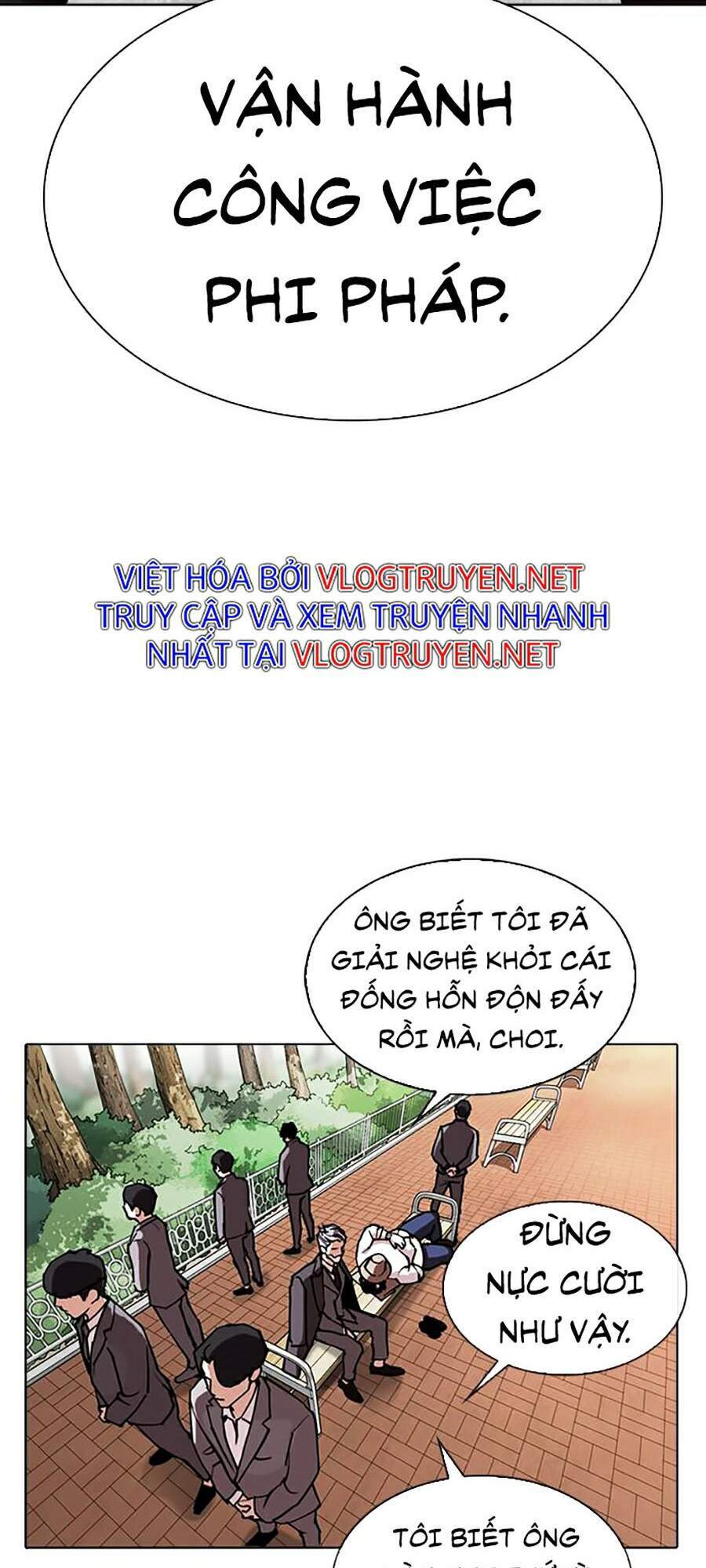 Hoán Đổi Diệu Kỳ Chapter 295 - Trang 18