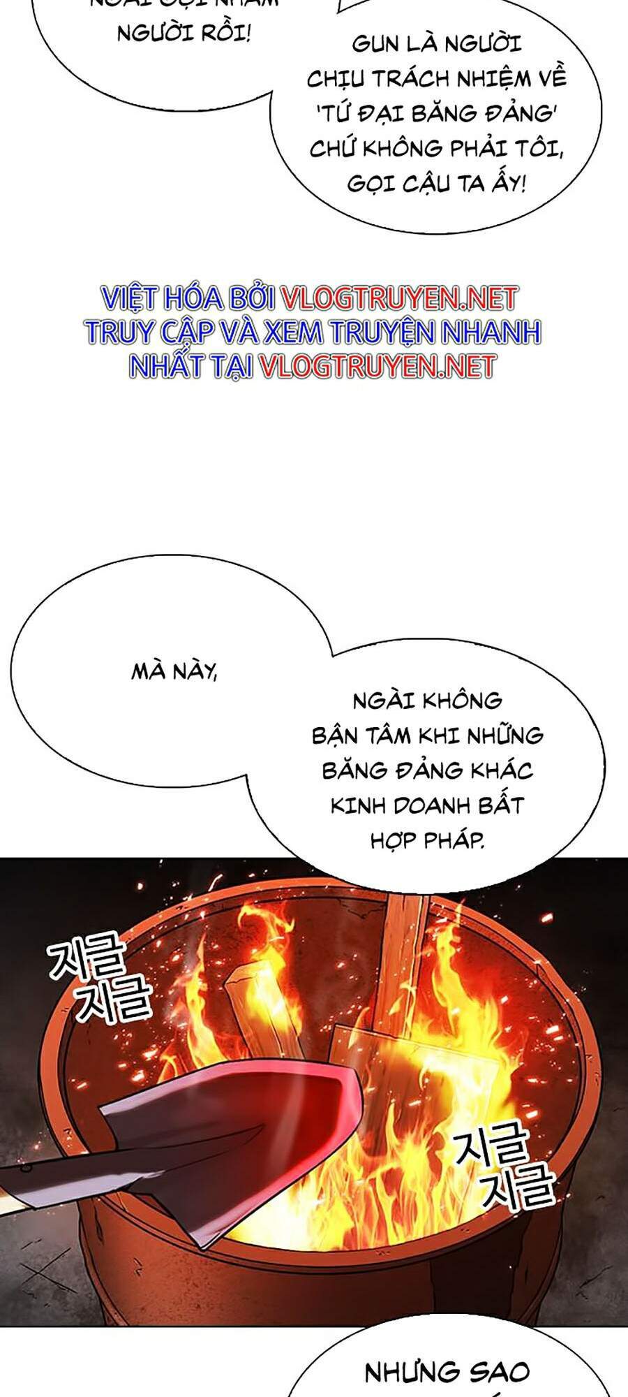 Hoán Đổi Diệu Kỳ Chapter 295 - Trang 192
