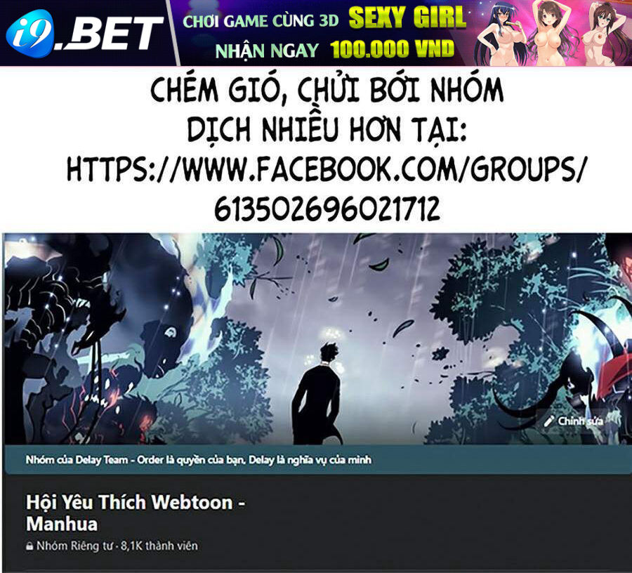 Hoán Đổi Diệu Kỳ - Chapter 295 - Page 209