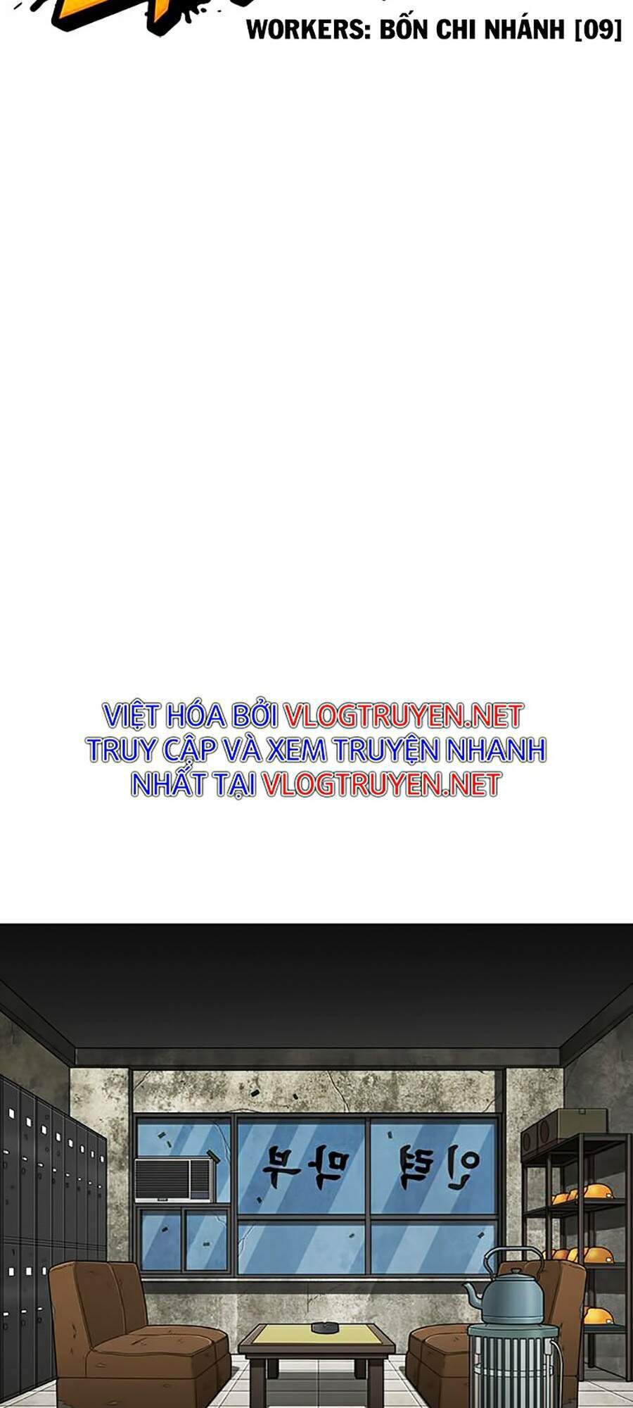 Hoán Đổi Diệu Kỳ Chapter 295 - Trang 26