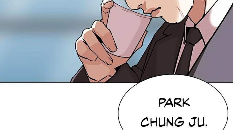 Hoán Đổi Diệu Kỳ Chapter 295 - Trang 43