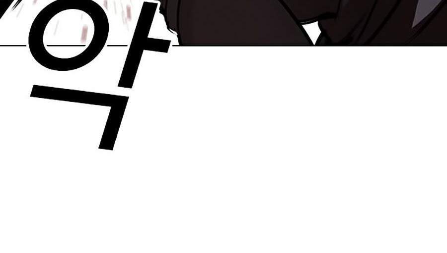 Hoán Đổi Diệu Kỳ Chapter 295 - Trang 79