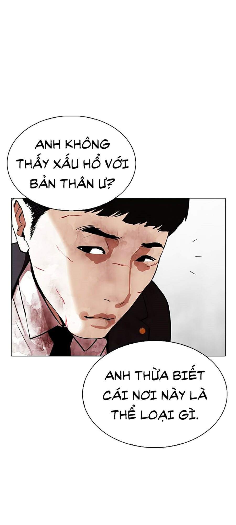 Hoán Đổi Diệu Kỳ Chapter 295 - Trang 80