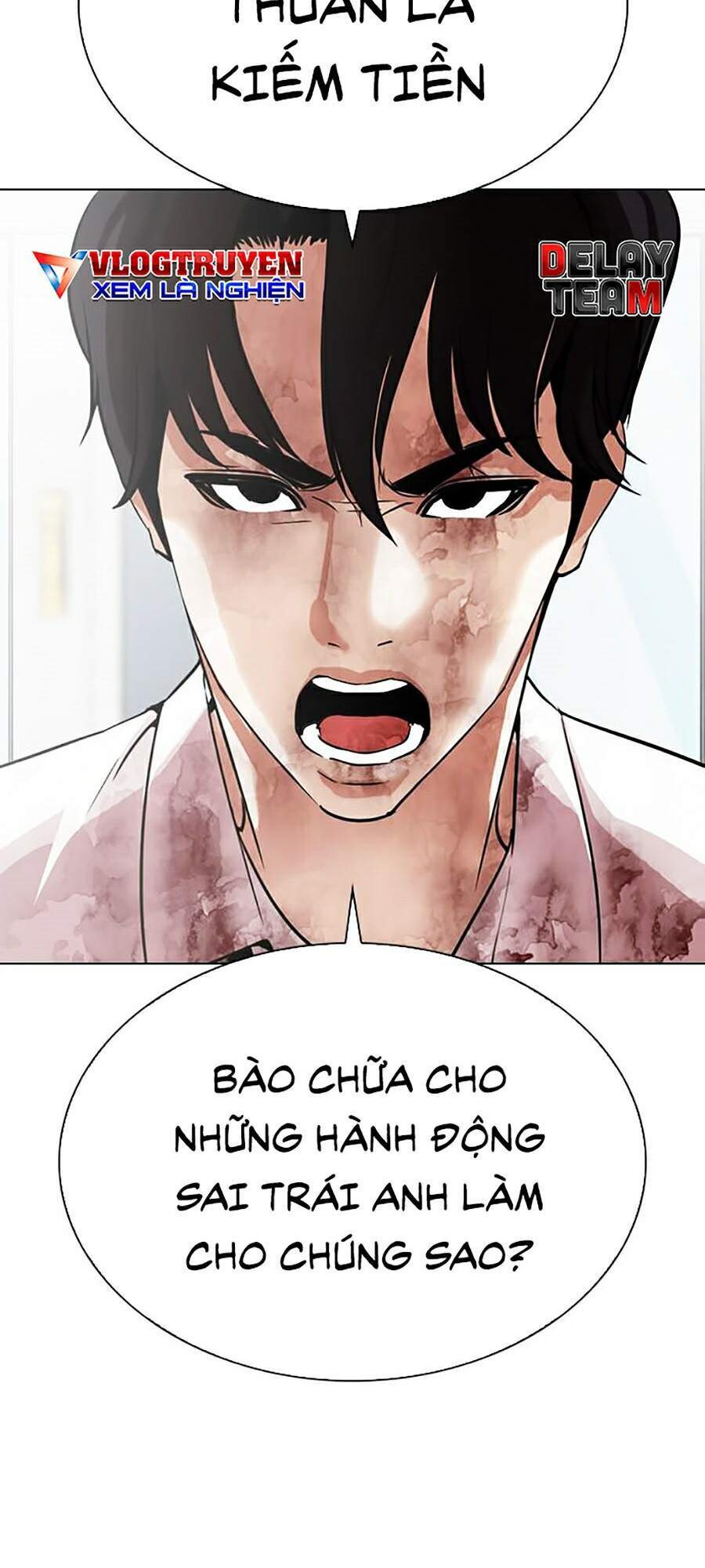 Hoán Đổi Diệu Kỳ Chapter 295 - Trang 82