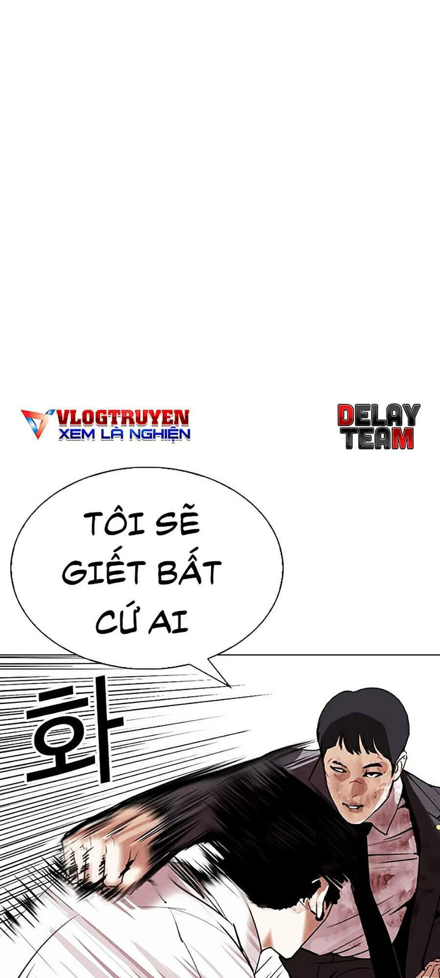 Hoán Đổi Diệu Kỳ Chapter 295 - Trang 84