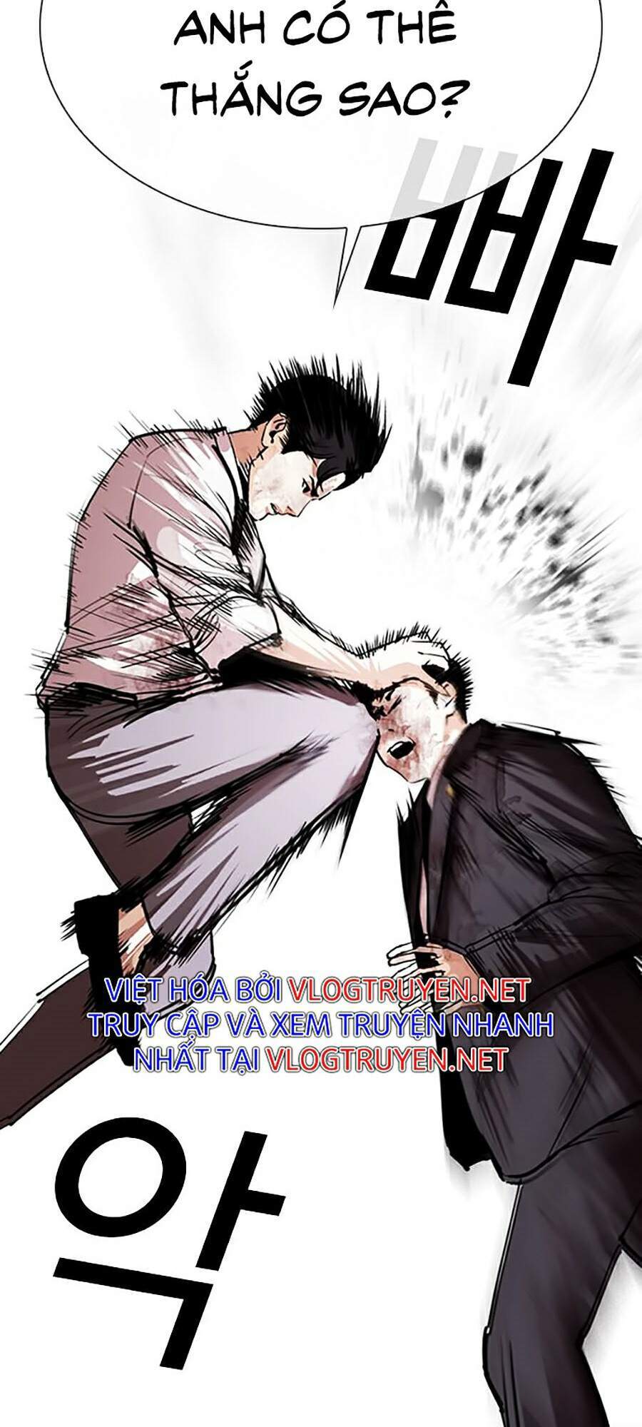 Hoán Đổi Diệu Kỳ Chapter 295 - Trang 88