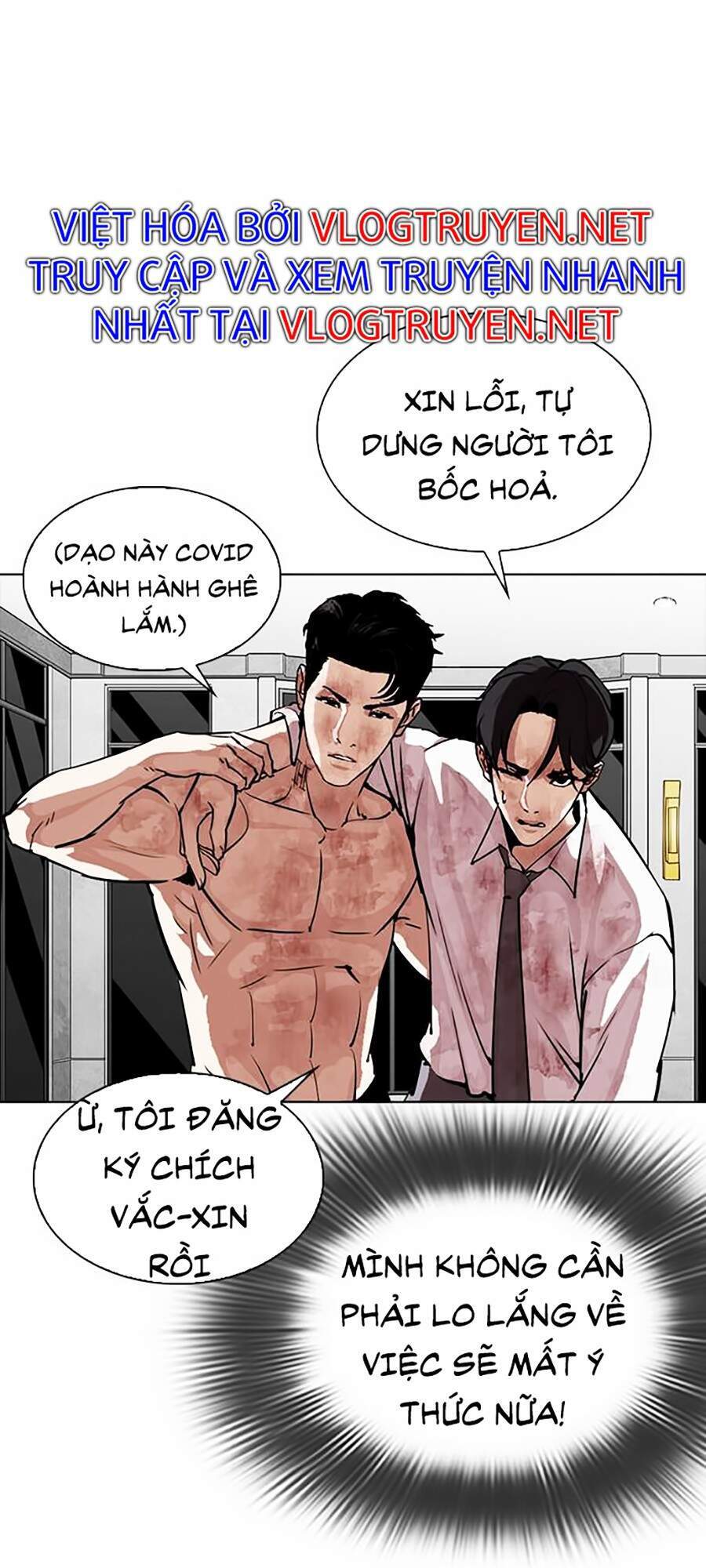 Hoán Đổi Diệu Kỳ Chapter 296 - Trang 102