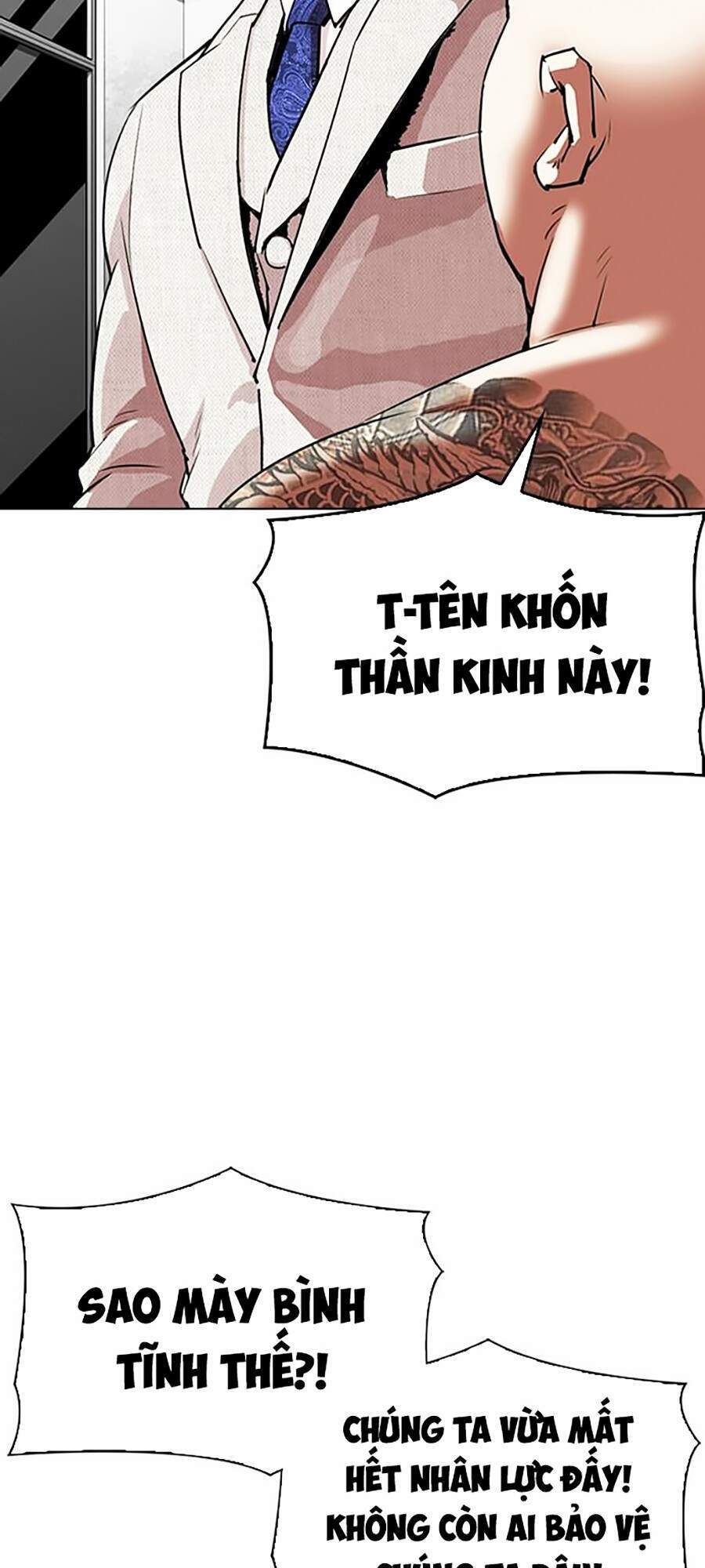 Hoán Đổi Diệu Kỳ Chapter 296 - Trang 106