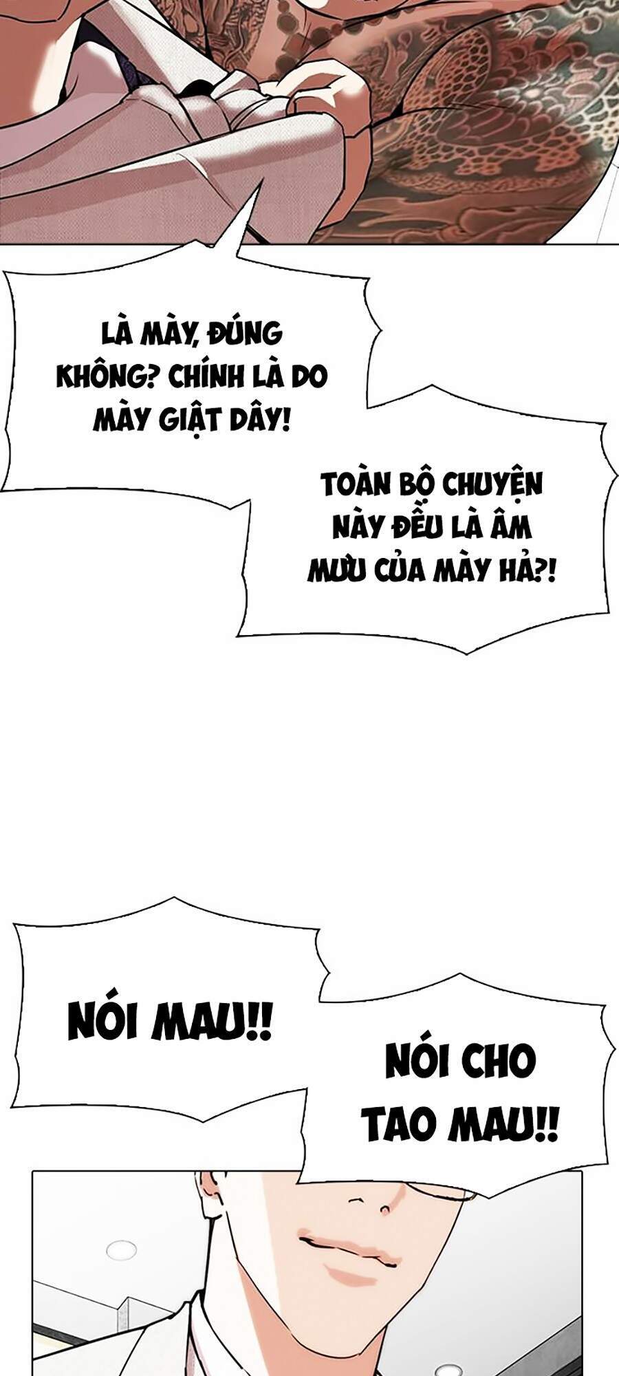 Hoán Đổi Diệu Kỳ Chapter 296 - Trang 108