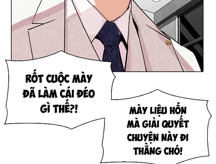 Hoán Đổi Diệu Kỳ Chapter 296 - Trang 109