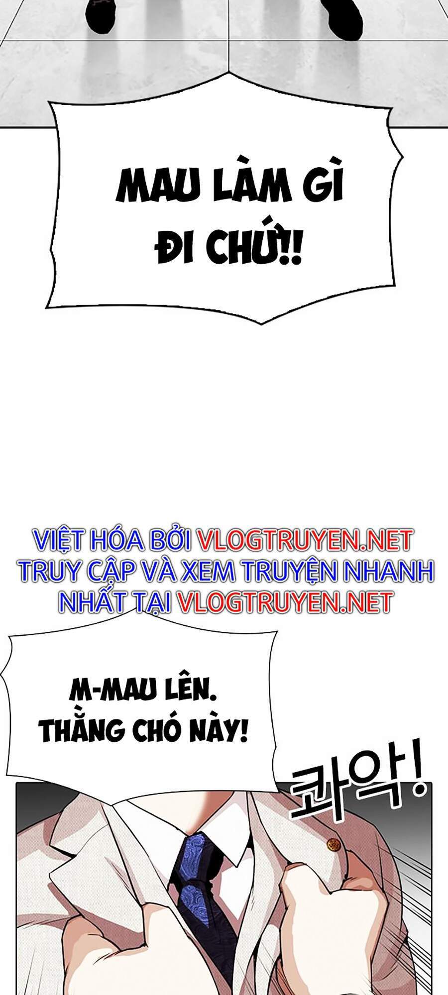 Hoán Đổi Diệu Kỳ Chapter 296 - Trang 112