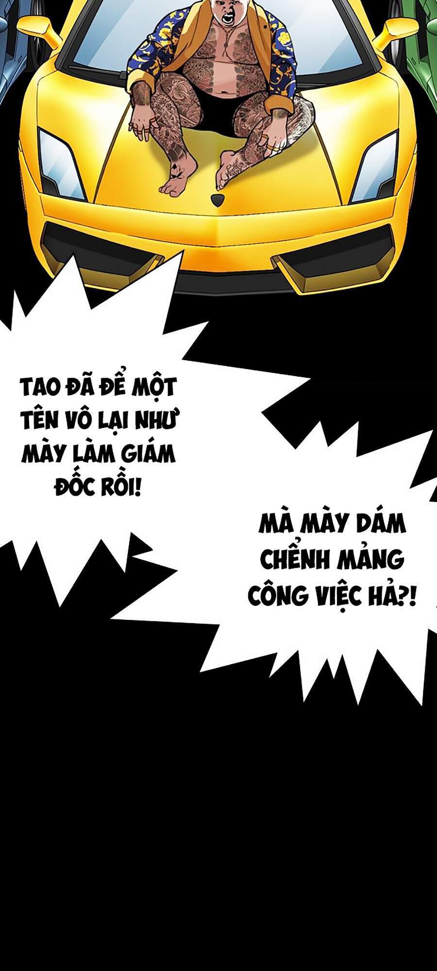 Hoán Đổi Diệu Kỳ Chapter 296 - Trang 146