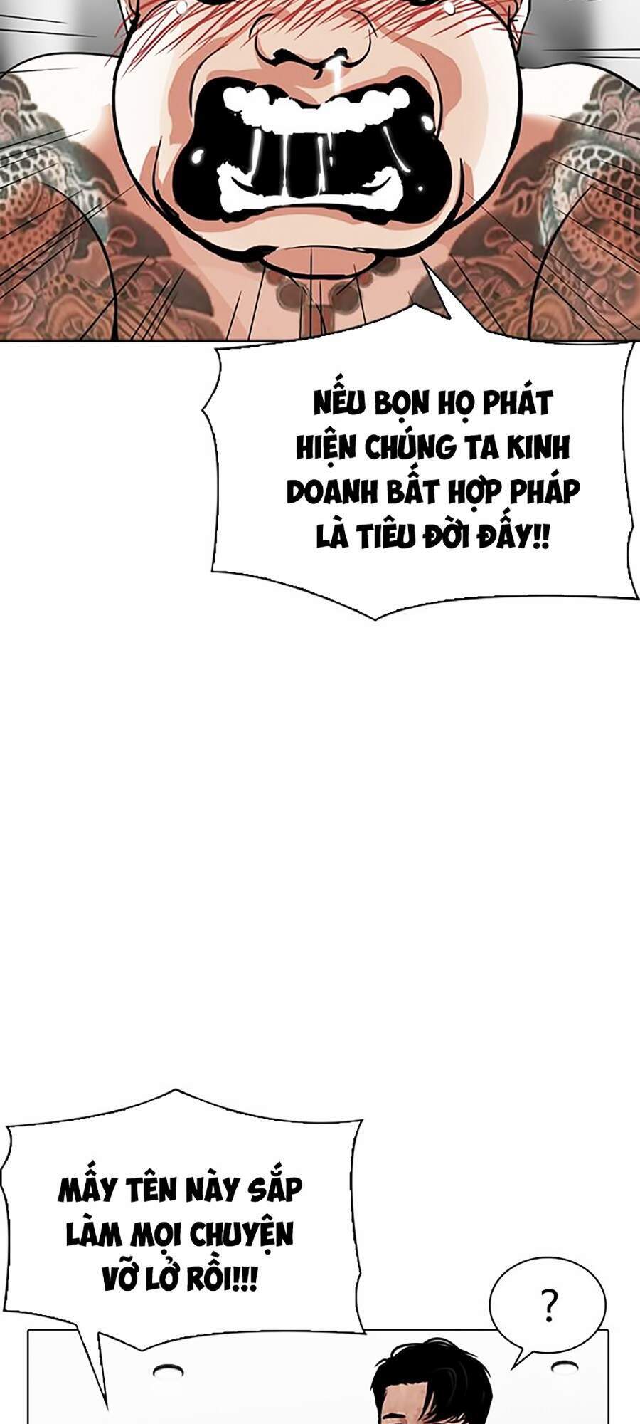 Hoán Đổi Diệu Kỳ Chapter 296 - Trang 152