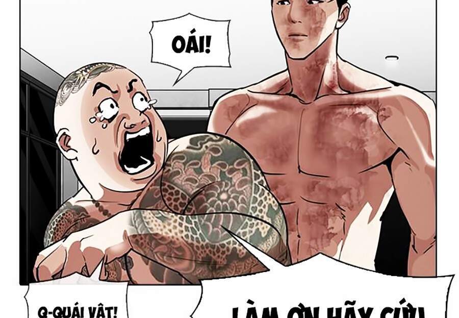 Hoán Đổi Diệu Kỳ Chapter 296 - Trang 153