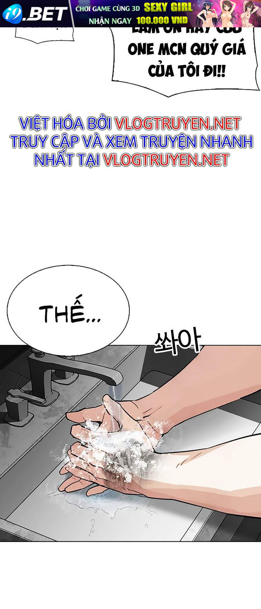 Hoán Đổi Diệu Kỳ Chapter 296 - Trang 154