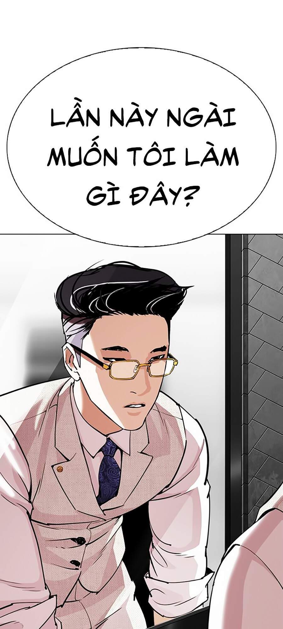 Hoán Đổi Diệu Kỳ Chapter 296 - Trang 156