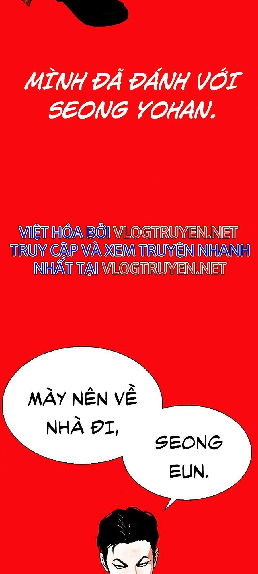 Hoán Đổi Diệu Kỳ Chapter 296 - Trang 178