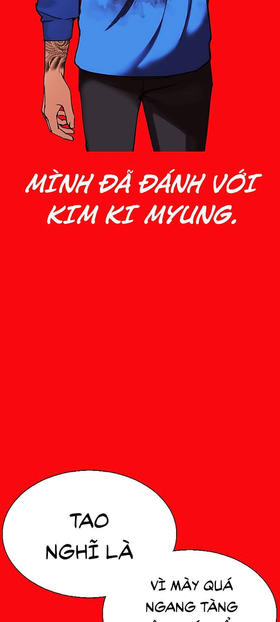 Hoán Đổi Diệu Kỳ Chapter 296 - Trang 180