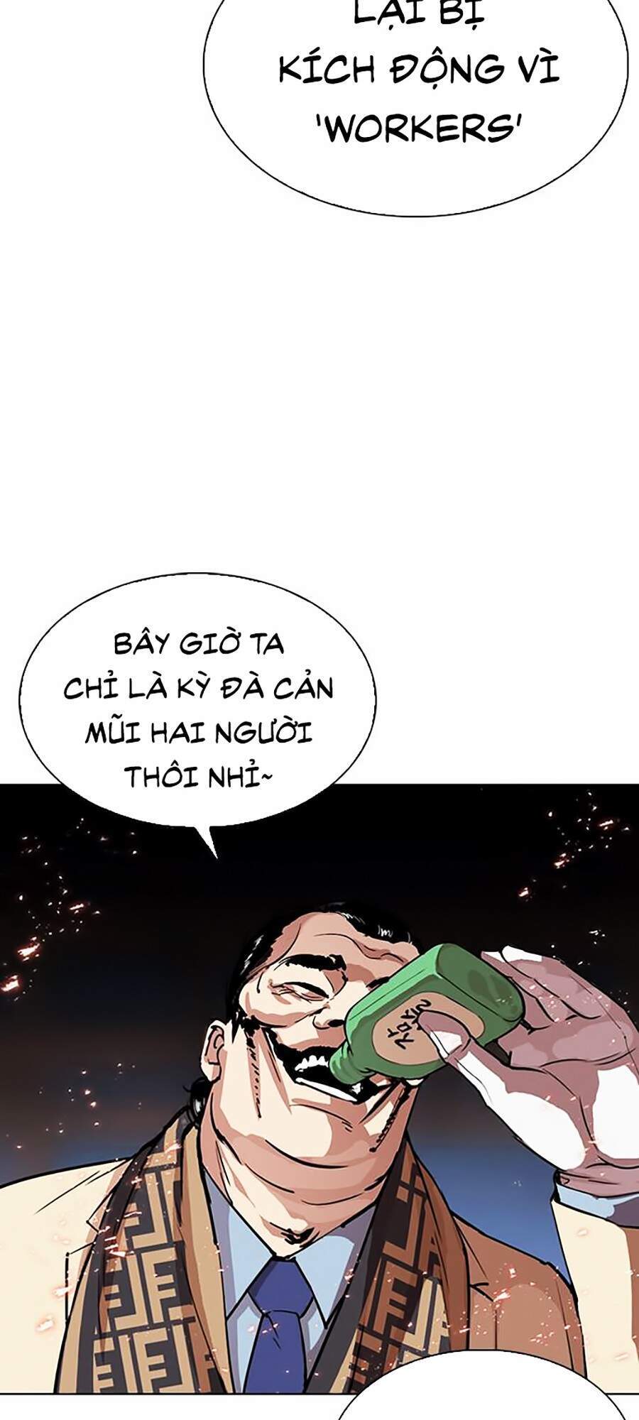 Hoán Đổi Diệu Kỳ Chapter 296 - Trang 26