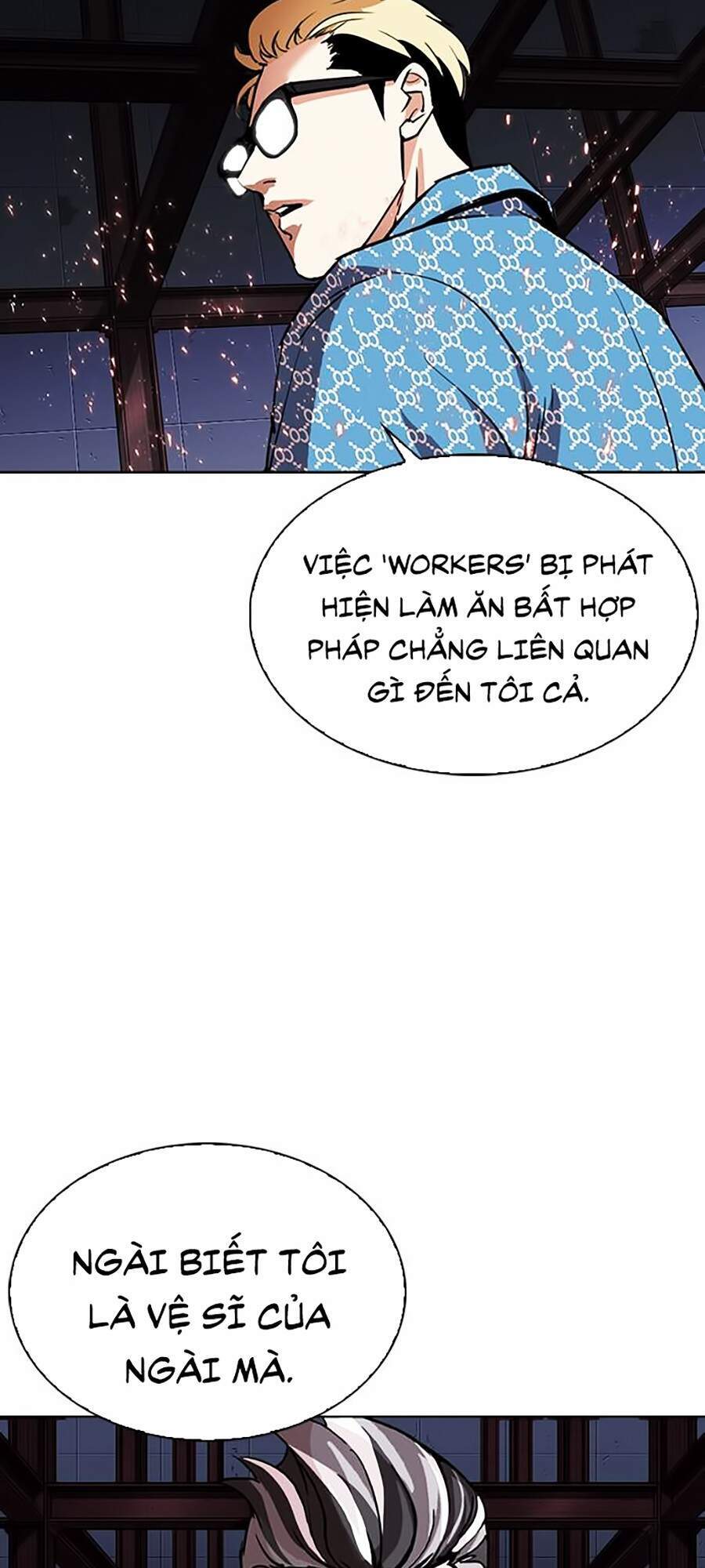 Hoán Đổi Diệu Kỳ Chapter 296 - Trang 4