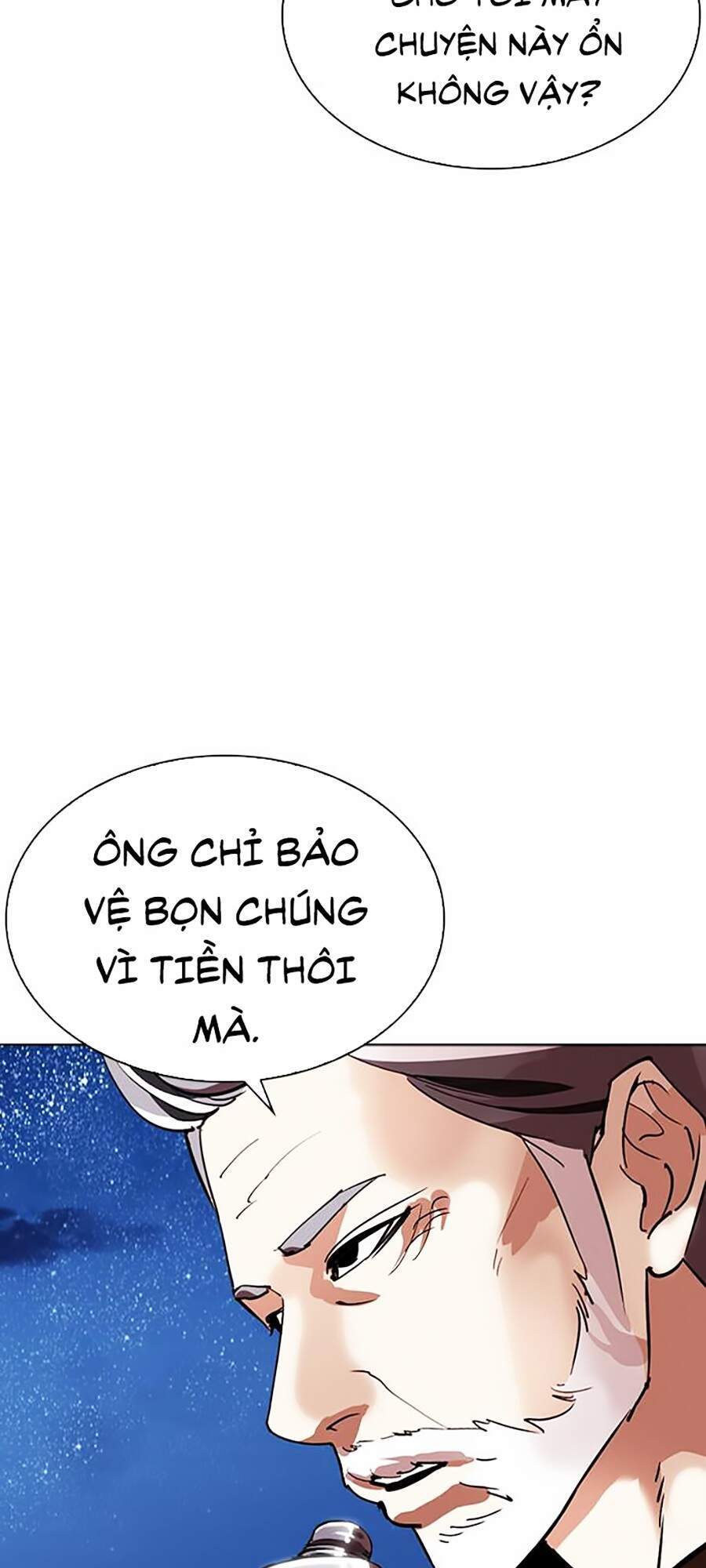 Hoán Đổi Diệu Kỳ Chapter 296 - Trang 42