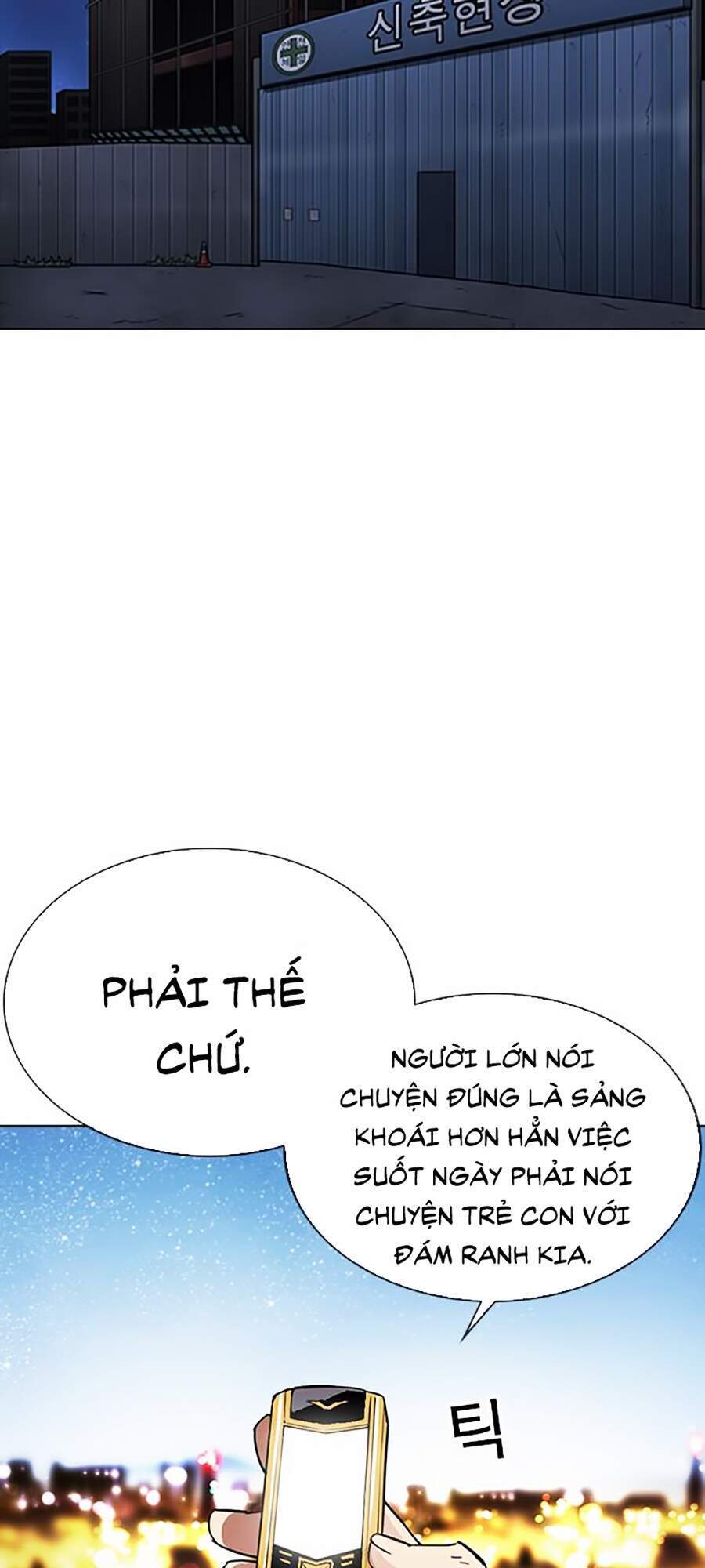 Hoán Đổi Diệu Kỳ Chapter 296 - Trang 48