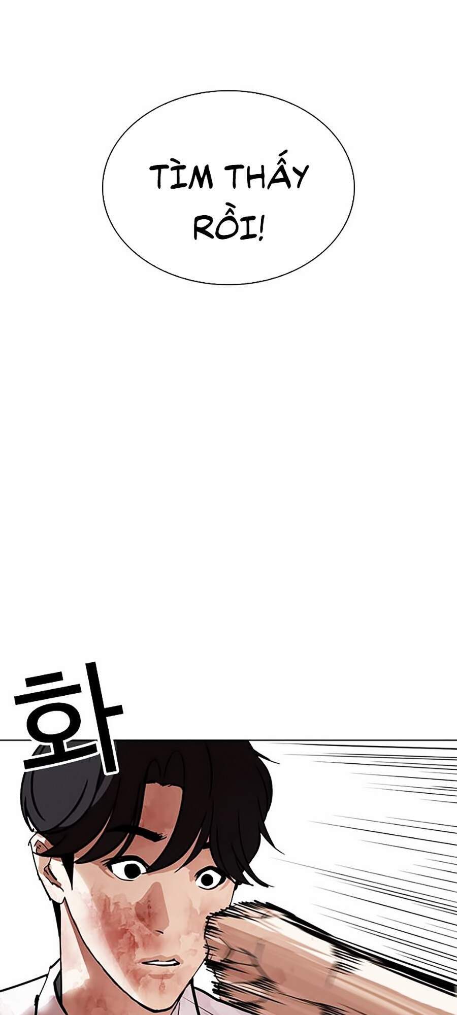 Hoán Đổi Diệu Kỳ Chapter 296 - Trang 52