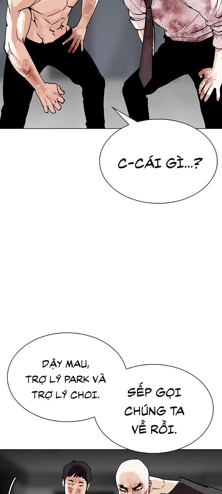 Hoán Đổi Diệu Kỳ Chapter 296 - Trang 60