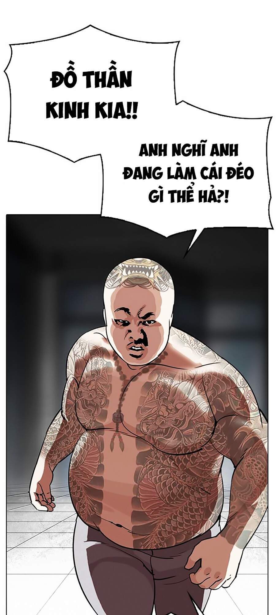 Hoán Đổi Diệu Kỳ Chapter 296 - Trang 64