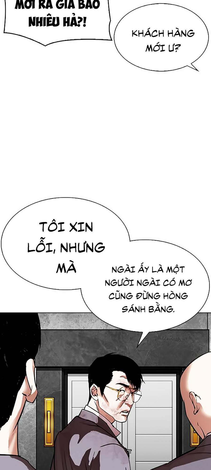 Hoán Đổi Diệu Kỳ Chapter 296 - Trang 72