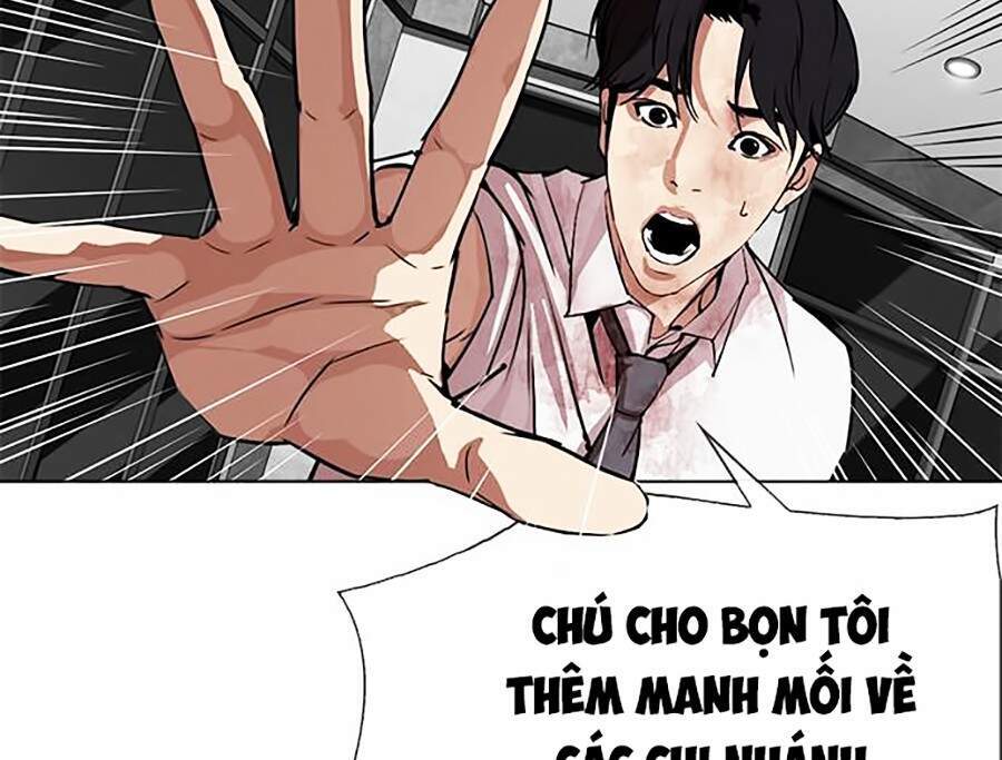 Hoán Đổi Diệu Kỳ Chapter 296 - Trang 79