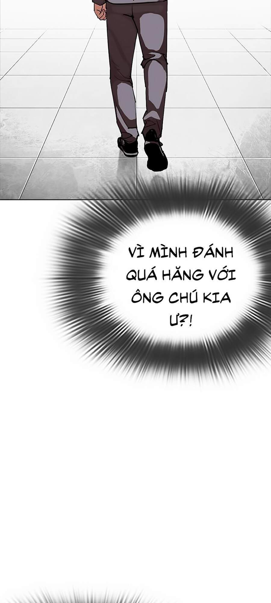 Hoán Đổi Diệu Kỳ Chapter 296 - Trang 92