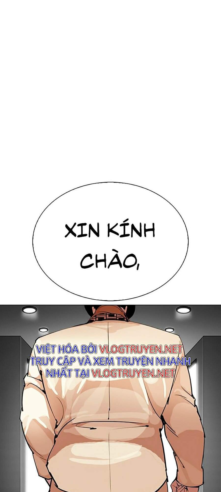 Hoán Đổi Diệu Kỳ Chapter 297 - Trang 12