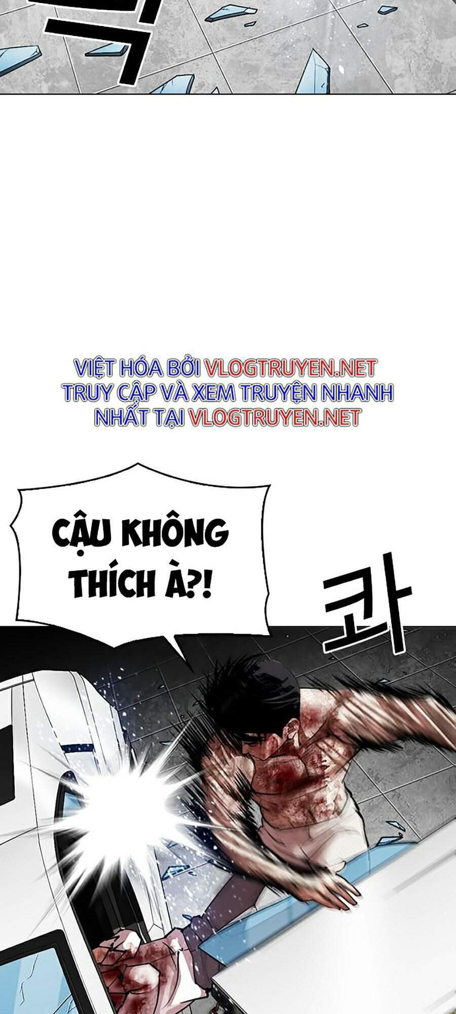 Hoán Đổi Diệu Kỳ Chapter 297 - Trang 122