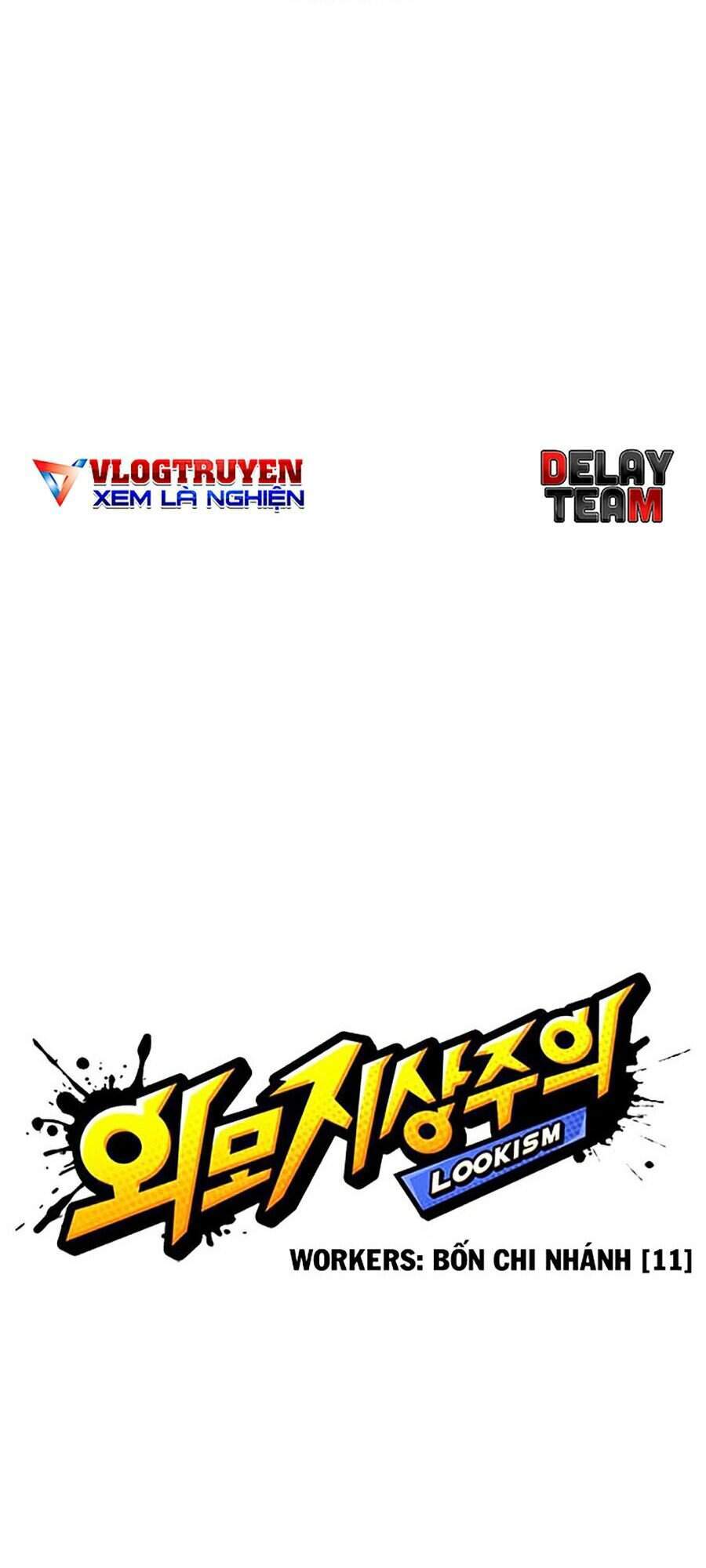 Hoán Đổi Diệu Kỳ Chapter 297 - Trang 14