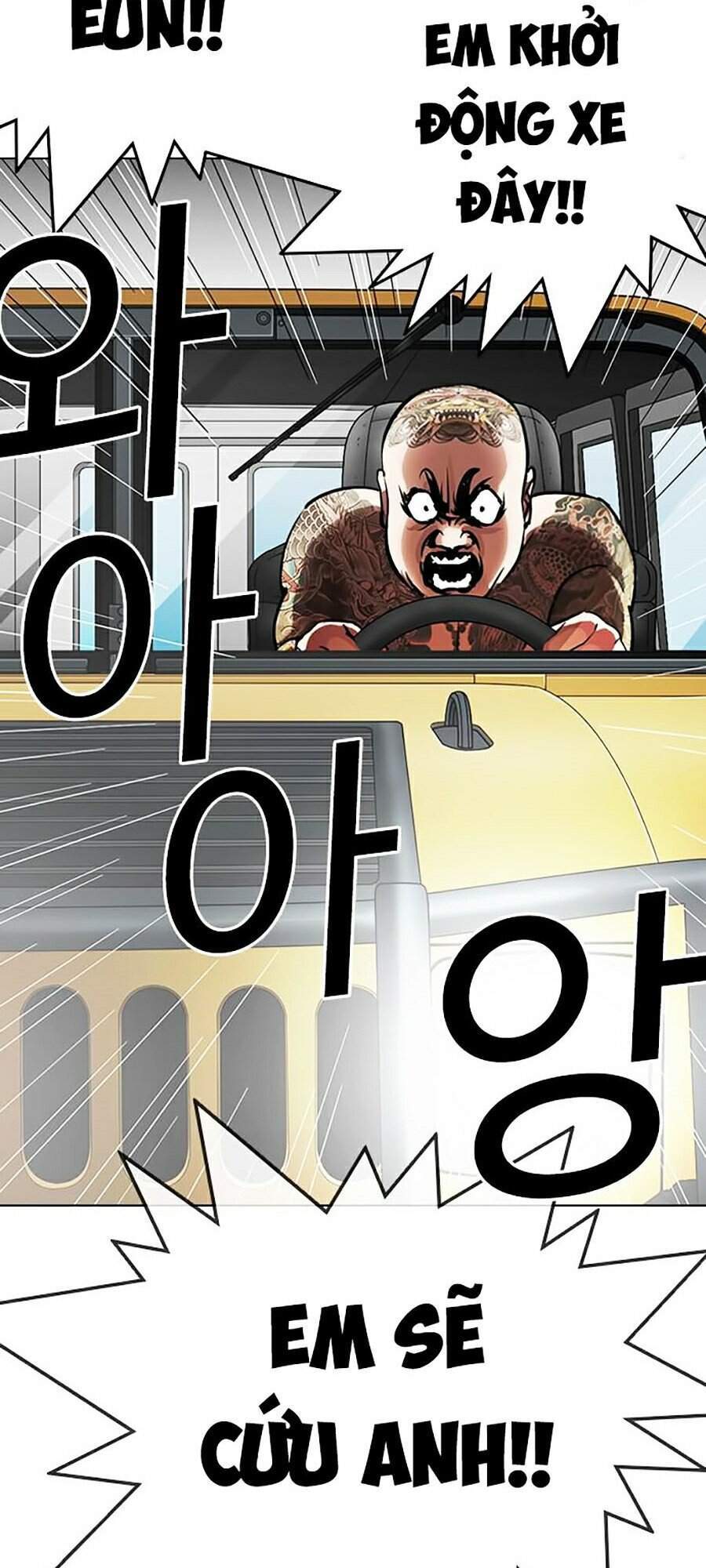 Hoán Đổi Diệu Kỳ Chapter 297 - Trang 146