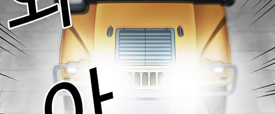 Hoán Đổi Diệu Kỳ Chapter 297 - Trang 155