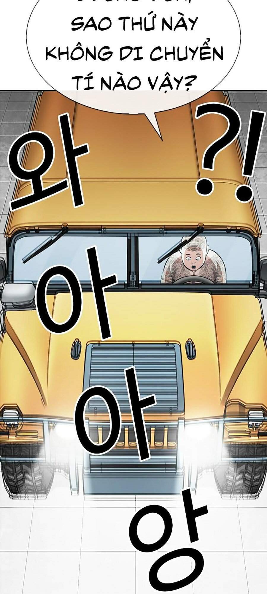 Hoán Đổi Diệu Kỳ Chapter 297 - Trang 160